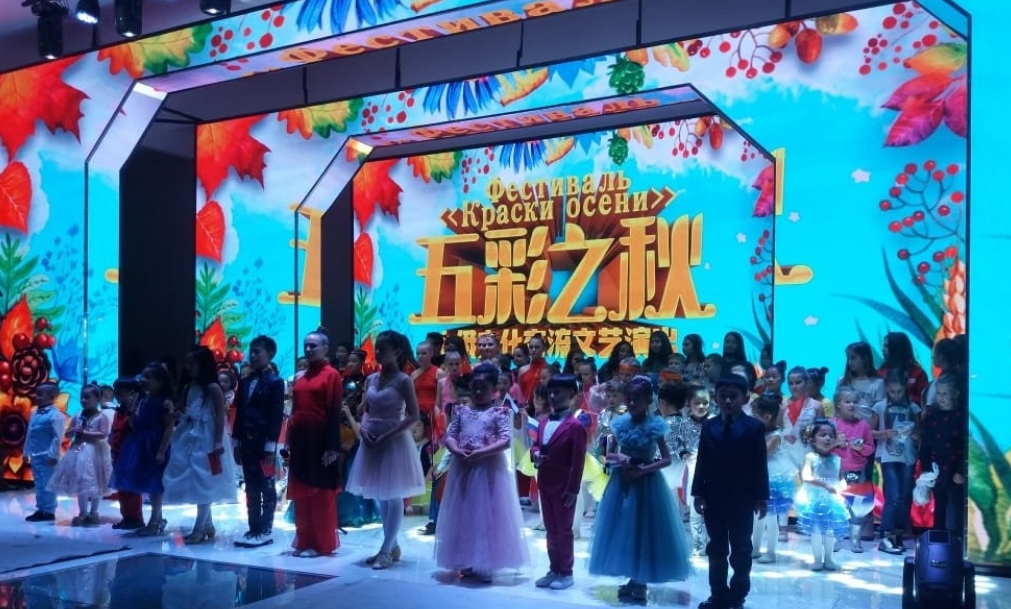 Фото организации