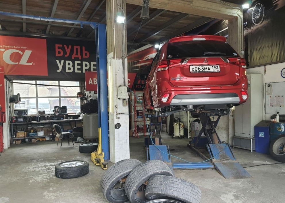 Фото организации